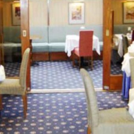An Nur Hotel London Eksteriør bilde