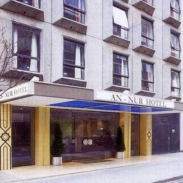 An Nur Hotel London Eksteriør bilde